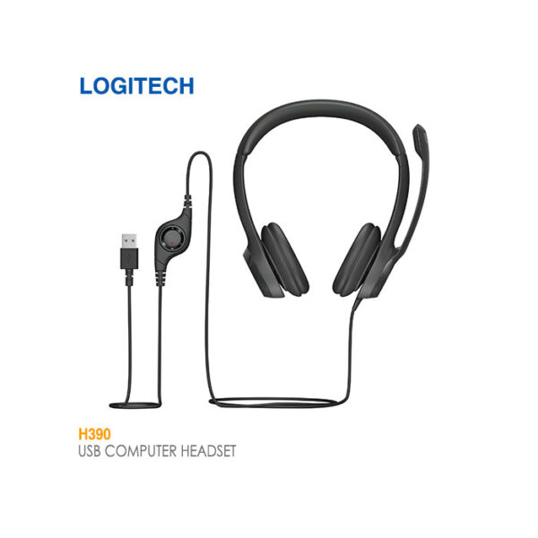 هدست لاجیتک H390