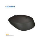 موس بی سیم لاجیتک M170