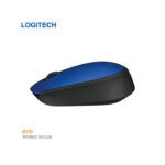 موس بی سیم لاجیتک M170