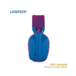 هدست گیمینگ لاجیتک G435