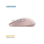 موس بی سیم لاجیتک M650