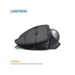 موس ارگونومیک لاجیتک Mx Ergo