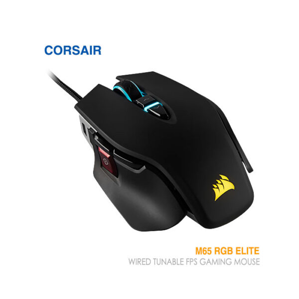 موس گیمینگ کورس ایر M65 RGB Elite