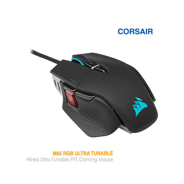 موس با سیم کورس ایر m65 rgb ultra tunable
