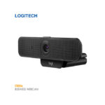 وب کم لاجیتک C925e