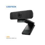 وب کم لاجیتک C925e