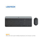 موس کیبورد بی سیم لاجیتک MK470