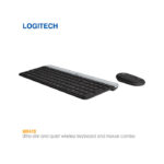 موس کیبورد بی سیم لاجیتک MK470