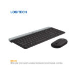 موس کیبورد بی سیم لاجیتک MK470