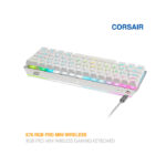کیبورد مینی گیمینگ مکانیکال کورس ایر K70 PRO Mini RGB
