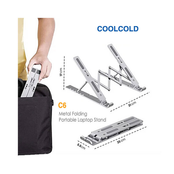 پایه تاشو لپ تاپ کول کلد C6
