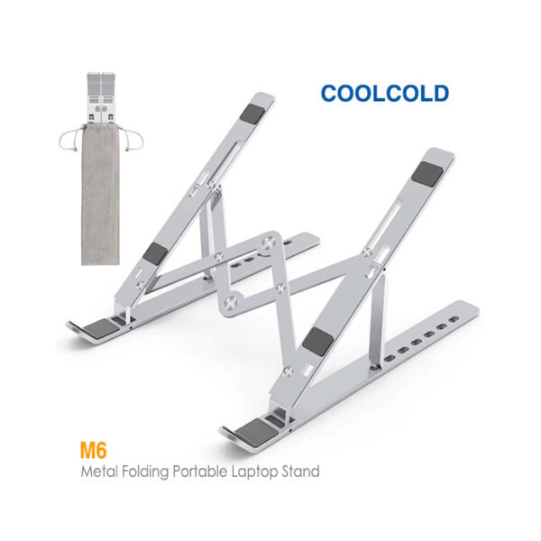 پایه نگهدارنده تاشو لپ تاپ M6 کول کلد