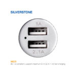 شارژر فندکی Dual USB مدل VAC21 سیلوراستون