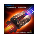 پایه خنک کننده لپ تاپ کول کلد K30