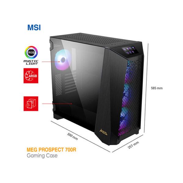 کیس گیمینگ ام اس آی PROSPECT 700R