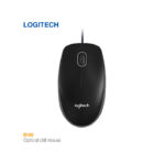موس باسیم لاجیتک B100