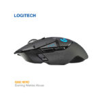 موس بی سیم لاجیتک G502 HERO