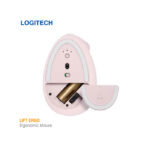 موس بی سیم لاجیتک LIFT ERGO