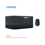 موس کیبورد بی سیم لاجیتک MK850