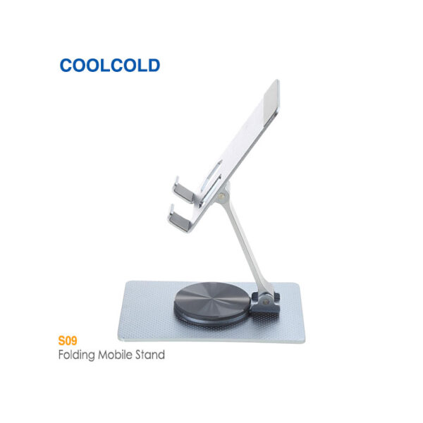 پایه تاشو موبایل کول کلد S09