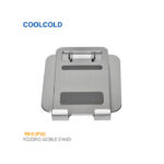 پایه تاشو موبایل کول کلد P010 (P10)
