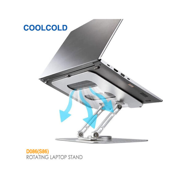 استند تاشو گردان لپ تاپ کول کلد D086