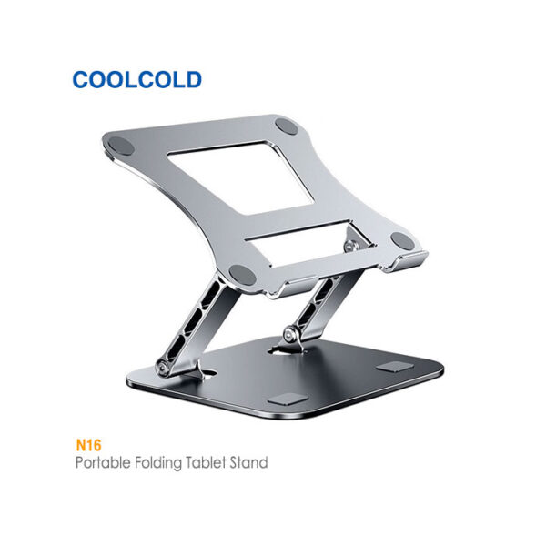 استند تاشو لپ تاپ کول کلد N16