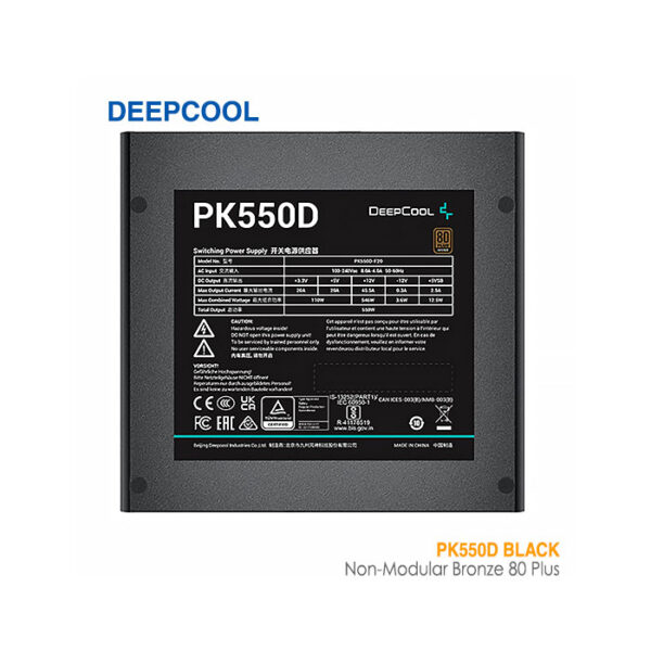 پاور غیرماژولار 80 پلاس برنز دیپ کول PK550D