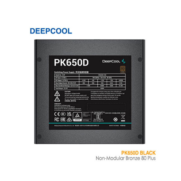 پاور غیرماژولار 80 پلاس برنز دیپ کول PK650D