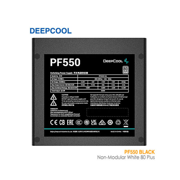 پاور غیرماژولار دیپ کول PF550