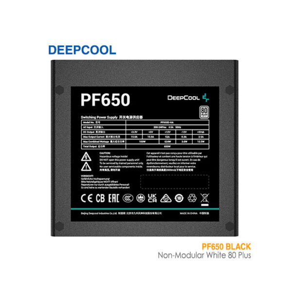 پاور غیرماژولار دیپ کول PF650