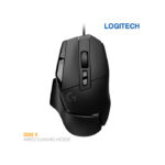 موس گیمینگ با سیم لاجیتک G502 X