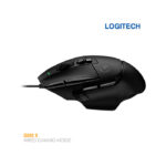 موس گیمینگ با سیم لاجیتک G502 X