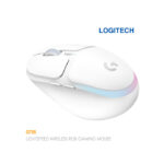 موس گیمینگ بیسیم لاجیتک G705 LIGHTSPEED - white