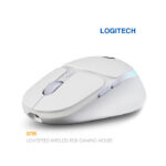 موس گیمینگ بیسیم لاجیتک G705 LIGHTSPEED - white