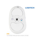 موس گیمینگ بیسیم لاجیتک G705 LIGHTSPEED - white