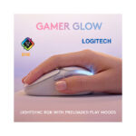 موس گیمینگ بیسیم لاجیتک G705 LIGHTSPEED - white