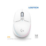 موس گیمینگ بیسیم لاجیتک G705 LIGHTSPEED - white
