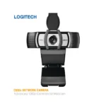 وب کم لاجیتک C930c