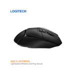 موس گیمینگ بیسیم لاجیتک G502 X LIGHTSPEED