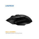 موس گیمینگ بیسیم لاجیتک G502 X LIGHTSPEED