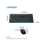 موس کیبورد بی سیم لاجیتک MK245