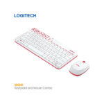 موس کیبورد بی سیم لاجیتک MK240