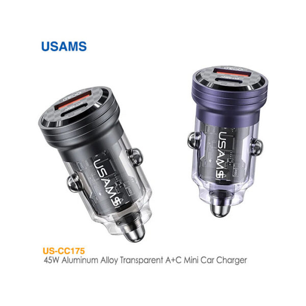 شارژر فندکی یوسمز US-CC175