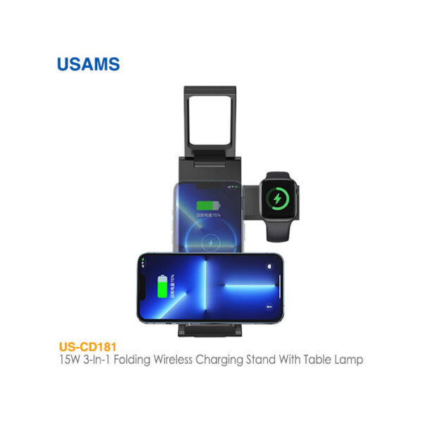 شارژر بی سیم و پایه نگهدارنده رومیزی یوسمز US-CD181