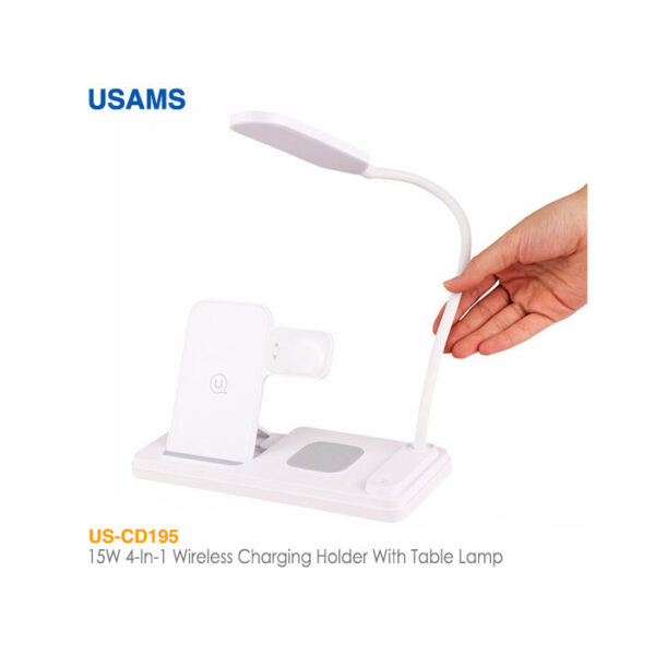 شارژر بی سیم 4 کاره یوسمز US-CD195