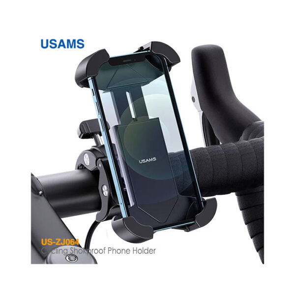 پایه نگهدارنده گوشی موبایل یوسمز US-ZJ064
