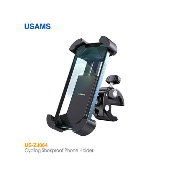 پایه نگهدارنده گوشی موبایل یوسمز US-ZJ064