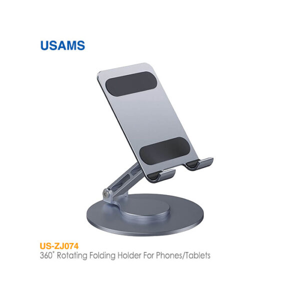 پایه نگهدارنده گوشی موبایل و تبلت یوسمز US-ZJ074