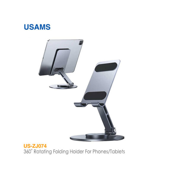 پایه نگهدارنده گوشی موبایل و تبلت یوسمز US-ZJ074